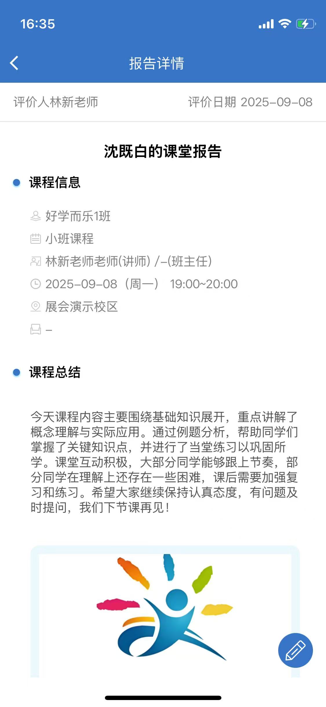 ABUIABACGAAg64mvxgYo6NybrgUw5Qg4hBM