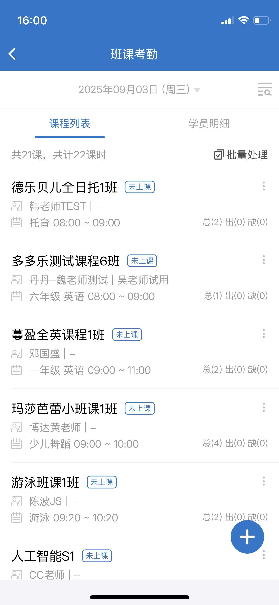 ABUIABACGAAgkYOvxgYokvbu1AUw5Qg4hBM