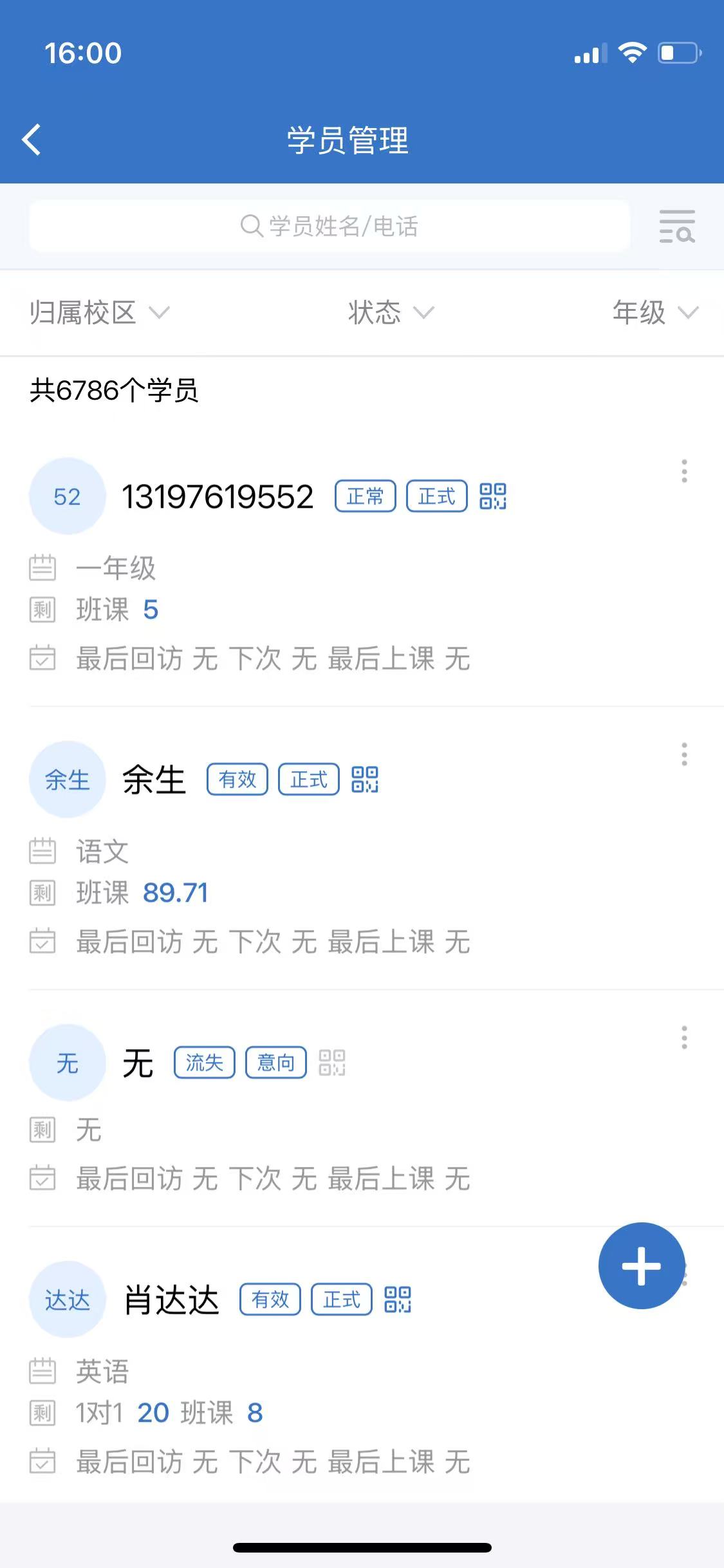 ABUIABACGAAgroKvxgYouJir6AEw5Qg4hBM