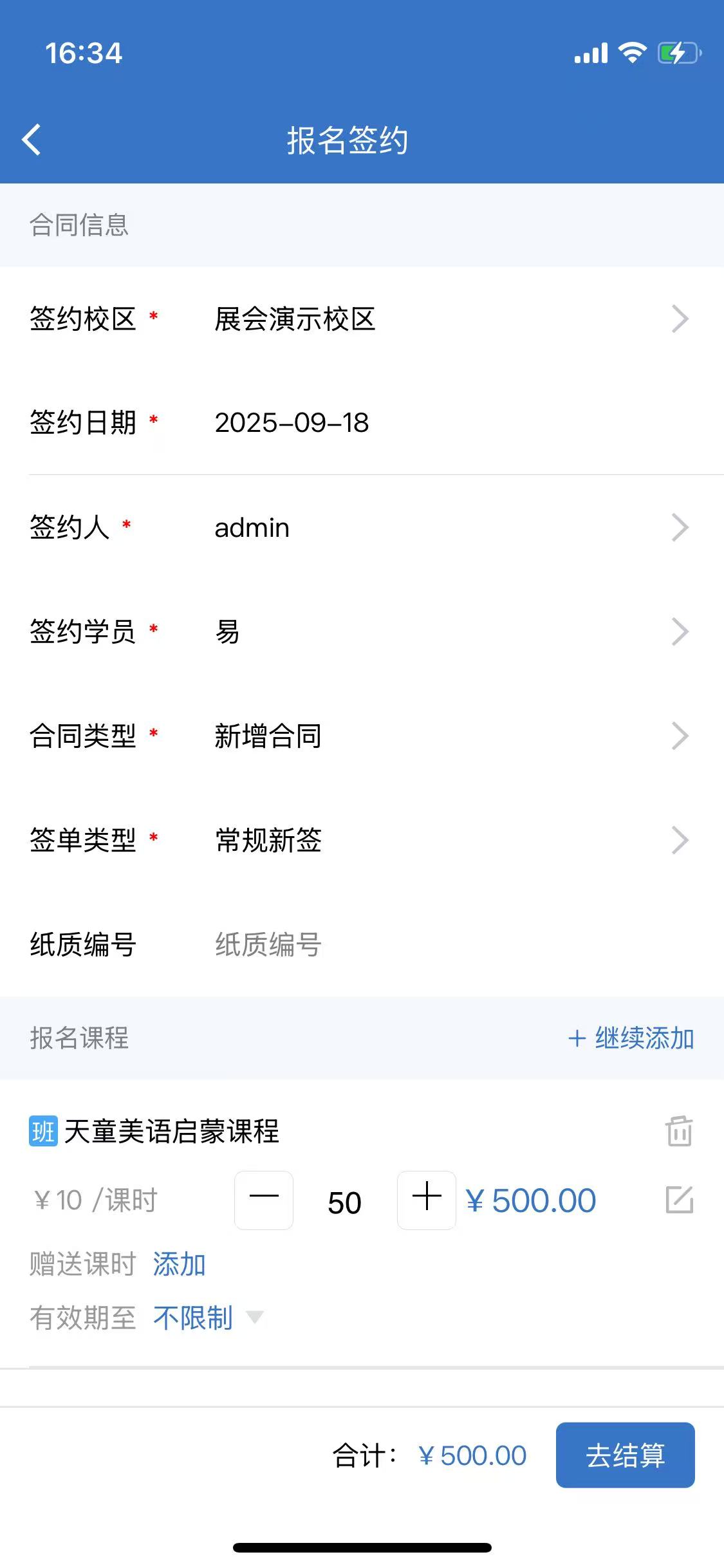 AD0ItoylBRACGAAgv4TW2gUoiOOkxwIw9QE4cg